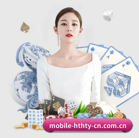 华体会官方网站 APP 界面